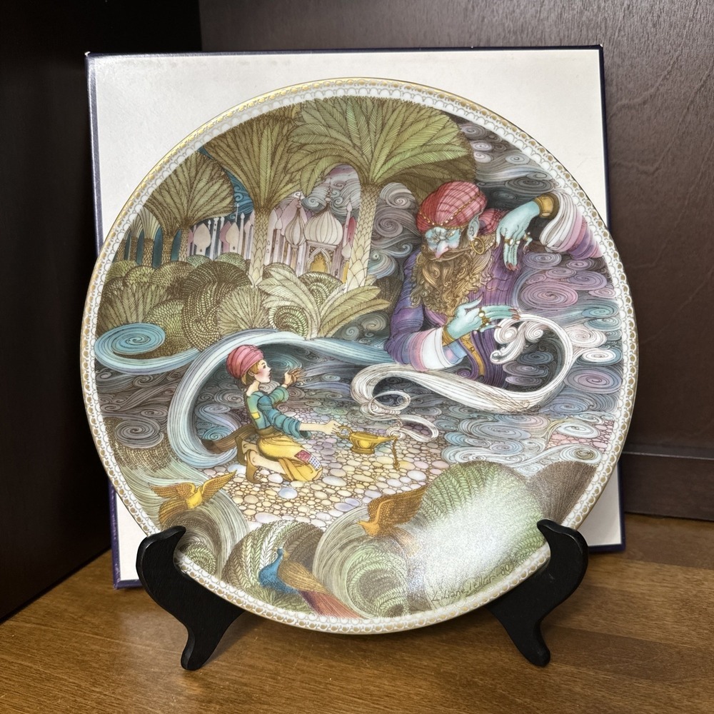 Haviland Bradex Aladin and the Wonderful Lamp Plate - VTG Limoges France 1982
